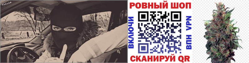 Хочу наркоту Биробиджан гидра маркетплейс Alpha-PVP Меф мяу мяу Псилоцибиновые грибы Гашиш Бошки Шишки АМФЕТАМИН