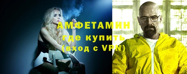винт Алзамай