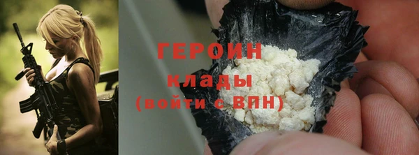 дурь Алексин