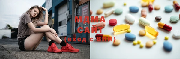 винт Алзамай