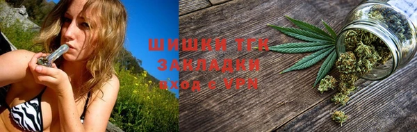 кокаин премиум Алексеевка