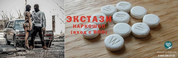 кокаин премиум Алексеевка