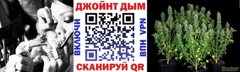 Конопля MAZAR мориарти Telegram Биробиджан мега ССЫЛКА